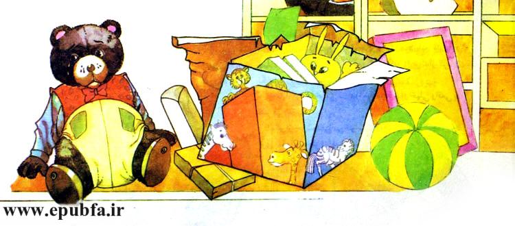 داستان کودکانه: کالو، خرس سیاه دوستداشتنی || عروسکتو گم نکن! 3